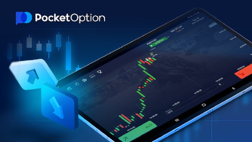 Master the Market A Comprehensive Guide to Copy Trading Pocket Option Master the Market A Comprehensive Guide to Copy Trading Pocket Option