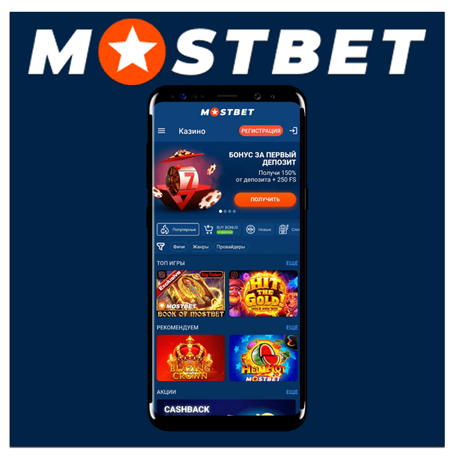 Online Casino Security and New Approaches to Safeguarding Players Online Casino Security and New Approaches to Safeguarding Players